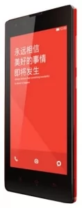 Телефон Xiaomi Redmi 1S - ремонт камеры в Твери